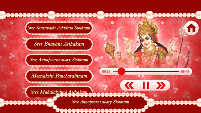 Emulate iPhone app Sri Devi Stotramala - Devotional Songs using MyAndroid Emulate iPhone app Sri Devi Stotramala - Devotional Songs using MyAndroid