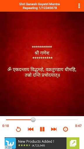 Run android online APK Sri Ganesh Gayatri Mantra (Lyrics) from MyAndroid or emulate Sri Ganesh Gayatri Mantra (Lyrics) using MyAndroid Run android online APK Sri Ganesh Gayatri Mantra (Lyrics) from MyAndroid or emulate Sri Ganesh Gayatri Mantra (Lyrics) using MyAndroid