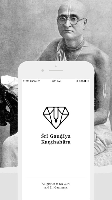 Emulate iPhone app Sri Gaudiya Kanthahara using MyAndroid Emulate iPhone app Sri Gaudiya Kanthahara using MyAndroid