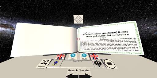 Run android online APK Sri Guru Granth Sahib Ji VR from MyAndroid or emulate Sri Guru Granth Sahib Ji VR using MyAndroid Run android online APK Sri Guru Granth Sahib Ji VR from MyAndroid or emulate Sri Guru Granth Sahib Ji VR using MyAndroid