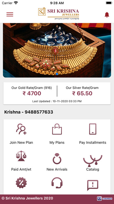 Emulate iPhone app Sri Krishna Jewellers using MyAndroid Emulate iPhone app Sri Krishna Jewellers using MyAndroid