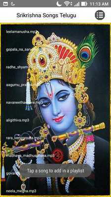 Emulate Android APK Srikrishna Songs Telugu Emulate Android APK Srikrishna Songs Telugu