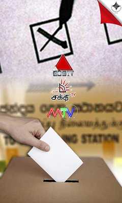 Emulate Android APK SriLanka General Election 2015