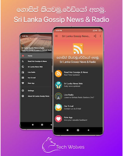 Run android online APK Sri Lanka Gossip News and Radio FM from MyAndroid or emulate Sri Lanka Gossip News and Radio FM using MyAndroid