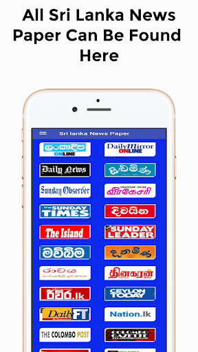 Run android online APK Sri lanka latest news / Sri Lanka News from MyAndroid or emulate Sri lanka latest news / Sri Lanka News using MyAndroid