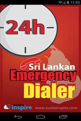 Emulate Android APK Sri Lankan Emergency Dialer Emulate Android APK Sri Lankan Emergency Dialer