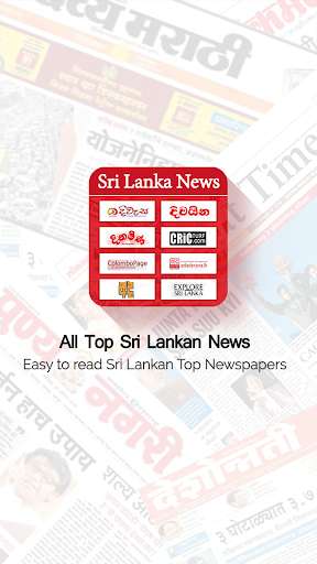 Emulate Android APK Sri Lanka Newspapers Emulate Android APK Sri Lanka Newspapers