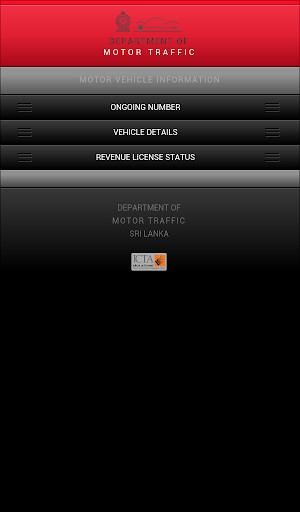 Run android online APK Sri Lanka Vehicle Info from MyAndroid or emulate Sri Lanka Vehicle Info using MyAndroid Run android online APK Sri Lanka Vehicle Info from MyAndroid or emulate Sri Lanka Vehicle Info using MyAndroid