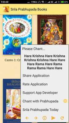Emulate Android APK Srila Prabhupada Books Emulate Android APK Srila Prabhupada Books