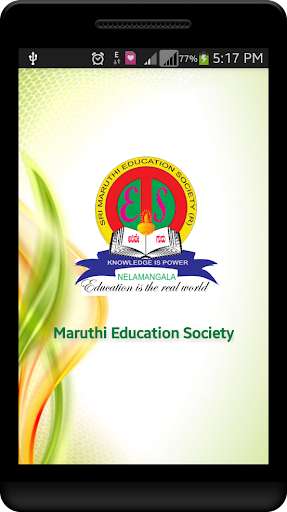 Run android online APK Sri Maruthi Education Society from MyAndroid or emulate Sri Maruthi Education Society using MyAndroid Run android online APK Sri Maruthi Education Society from MyAndroid or emulate Sri Maruthi Education Society using MyAndroid