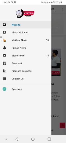 Run android online APK Sri Muktsar Sahib Online from MyAndroid or emulate Sri Muktsar Sahib Online using MyAndroid Run android online APK Sri Muktsar Sahib Online from MyAndroid or emulate Sri Muktsar Sahib Online using MyAndroid