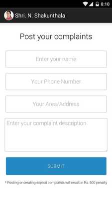 Emulate Android APK Sri N Shakunthala Doddalakappa Emulate Android APK Sri N Shakunthala Doddalakappa