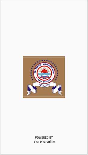 Run android online APK SRI PRAGATHI HIGH SCHOOL from MyAndroid or emulate SRI PRAGATHI HIGH SCHOOL using MyAndroid