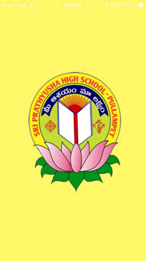 Run android online APK Sri Prathyusha High School from MyAndroid or emulate Sri Prathyusha High School using MyAndroid Run android online APK Sri Prathyusha High School from MyAndroid or emulate Sri Prathyusha High School using MyAndroid
