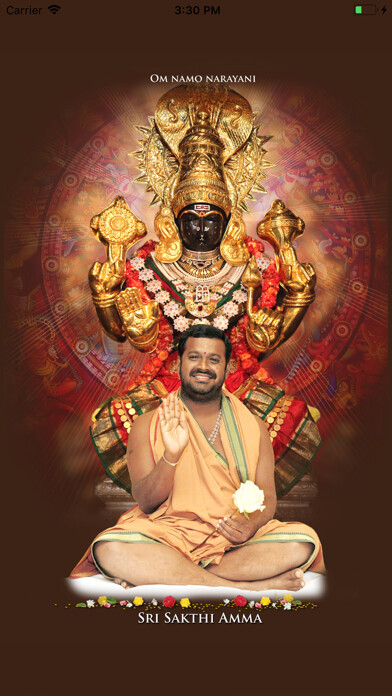 Emulate iPhone app Sripuram TV using MyAndroid