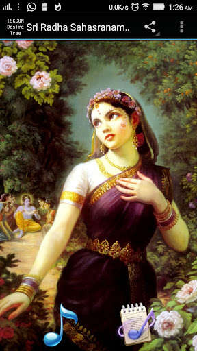 Run android online APK Sri Radha Sahasranama Strotam from MyAndroid or emulate Sri Radha Sahasranama Strotam using MyAndroid Run android online APK Sri Radha Sahasranama Strotam from MyAndroid or emulate Sri Radha Sahasranama Strotam using MyAndroid
