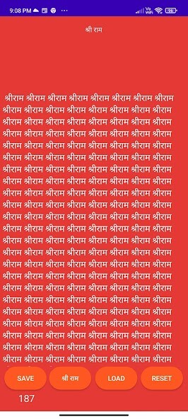 Run android online APK SRI RAMAKOTI ENGLISH from MyAndroid or emulate SRI RAMAKOTI ENGLISH using MyAndroid