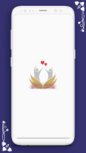 Run android online APK Srirasthusubhamasthu from MyAndroid or emulate Srirasthusubhamasthu using MyAndroid