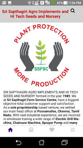 Run android online APK Sri Sapthagiri Agro Implements from MyAndroid or emulate Sri Sapthagiri Agro Implements using MyAndroid