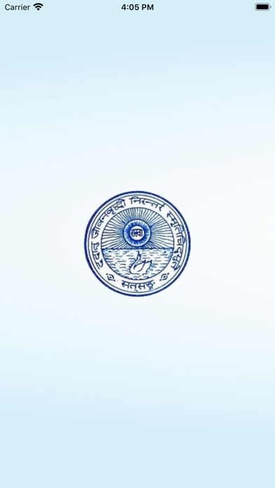 Emulate iPhone app Sri Sri Thakur using MyAndroid Emulate iPhone app Sri Sri Thakur using MyAndroid