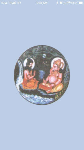 Run android online APK SRI VEDAVYASA HIGH SCHOOL from MyAndroid or emulate SRI VEDAVYASA HIGH SCHOOL using MyAndroid Run android online APK SRI VEDAVYASA HIGH SCHOOL from MyAndroid or emulate SRI VEDAVYASA HIGH SCHOOL using MyAndroid