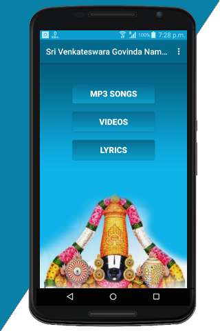 Run android online APK Sri Venkatesa Govinda Namavali from MyAndroid or emulate Sri Venkatesa Govinda Namavali using MyAndroid Run android online APK Sri Venkatesa Govinda Namavali from MyAndroid or emulate Sri Venkatesa Govinda Namavali using MyAndroid