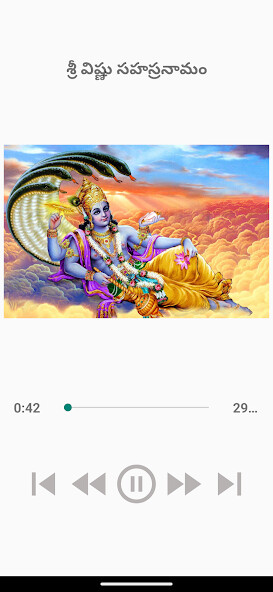 Run android online APK Sri Vishnu Sahasranamam from MyAndroid or emulate Sri Vishnu Sahasranamam using MyAndroid Run android online APK Sri Vishnu Sahasranamam from MyAndroid or emulate Sri Vishnu Sahasranamam using MyAndroid
