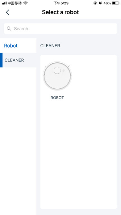 Emulate iPhone app sRobot Cleaner using MyAndroid Emulate iPhone app sRobot Cleaner using MyAndroid
