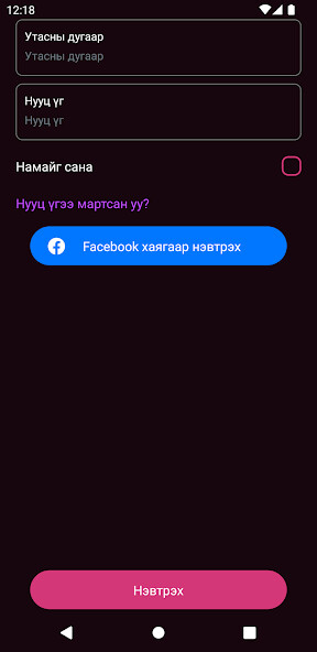 Run android online APK SRP Shop from MyAndroid or emulate SRP Shop using MyAndroid Run android online APK SRP Shop from MyAndroid or emulate SRP Shop using MyAndroid