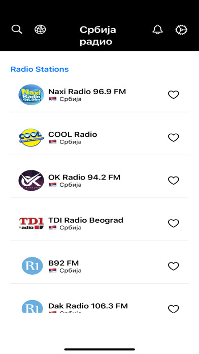 Emulate iPhone app Srpski Radio Stanice using MyAndroid Emulate iPhone app Srpski Radio Stanice using MyAndroid