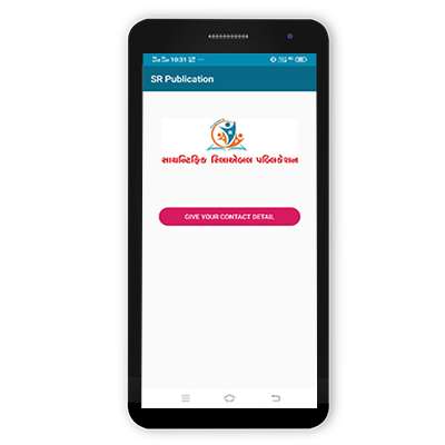 Run android online APK SR Publication from MyAndroid or emulate SR Publication using MyAndroid