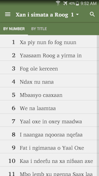 Run android online APK srr-Xan i simata a Roog from MyAndroid or emulate srr-Xan i simata a Roog using MyAndroid Run android online APK srr-Xan i simata a Roog from MyAndroid or emulate srr-Xan i simata a Roog using MyAndroid