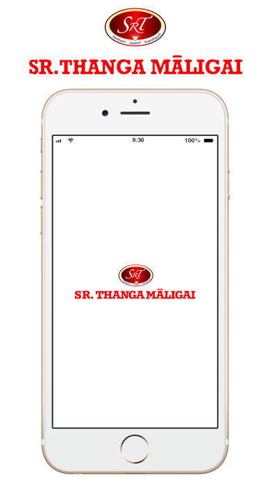 Emulate iPhone app Sr Thangamaligai using MyAndroid Emulate iPhone app Sr Thangamaligai using MyAndroid
