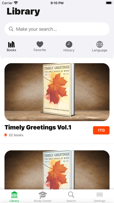 Emulate iPhone app SR Writings using MyAndroid Emulate iPhone app SR Writings using MyAndroid