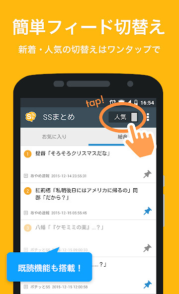 Run android online APK SS??????????2ch - ??????? from MyAndroid or emulate SS??????????2ch - ??????? using MyAndroid Run android online APK SS??????????2ch - ??????? from MyAndroid or emulate SS??????????2ch - ??????? using MyAndroid