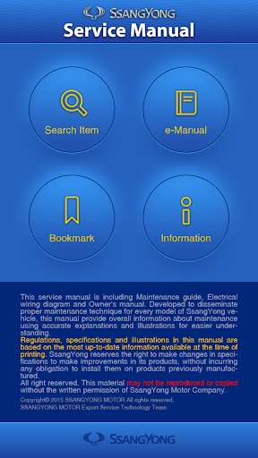 Run android online APK SSANGYONG MOTOR SERVICE MANUAL from MyAndroid or emulate SSANGYONG MOTOR SERVICE MANUAL using MyAndroid Run android online APK SSANGYONG MOTOR SERVICE MANUAL from MyAndroid or emulate SSANGYONG MOTOR SERVICE MANUAL using MyAndroid