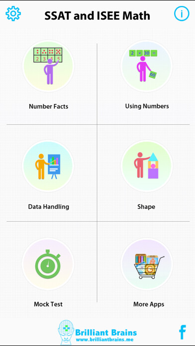 Emulate iPhone app SSAT and ISEE Math Lite using MyAndroid Emulate iPhone app SSAT and ISEE Math Lite using MyAndroid