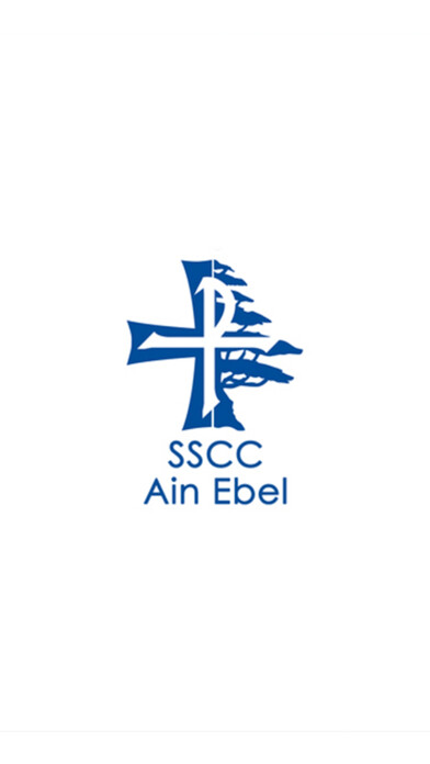 Emulate iPhone app SSCC Ain Ebel using MyAndroid Emulate iPhone app SSCC Ain Ebel using MyAndroid