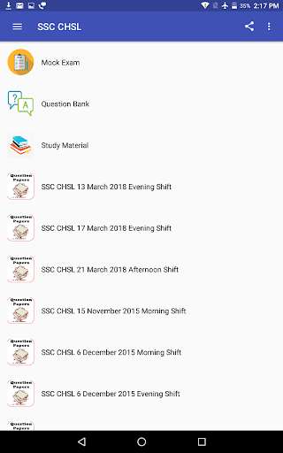 Run android online APK SSC CHSL SURE JOB from MyAndroid or emulate SSC CHSL SURE JOB using MyAndroid