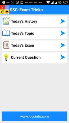 Emulate Android APK SSC Exam Tricks Emulate Android APK SSC Exam Tricks