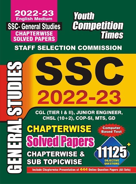 Run android online APK SSC General Studies English from MyAndroid or emulate SSC General Studies English using MyAndroid