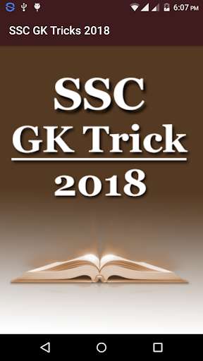 Run android online APK SSC GK Tricks 2018 from MyAndroid or emulate SSC GK Tricks 2018 using MyAndroid