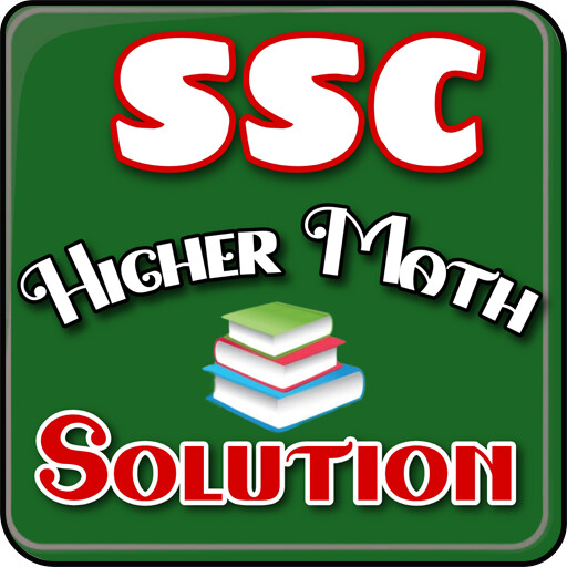 Run android online APK SSC Higher Math Solution 2021 from MyAndroid or emulate SSC Higher Math Solution 2021 using MyAndroid Run android online APK SSC Higher Math Solution 2021 from MyAndroid or emulate SSC Higher Math Solution 2021 using MyAndroid