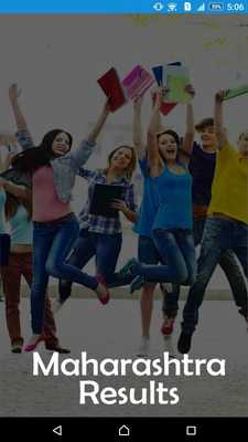 Emulate Android APK SSC/HSC Results Emulate Android APK SSC/HSC Results