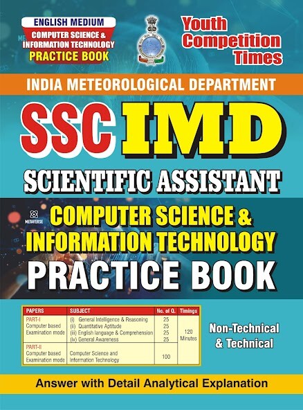 Run android online APK SSC IMD Computer Science  IT from MyAndroid or emulate SSC IMD Computer Science  IT using MyAndroid