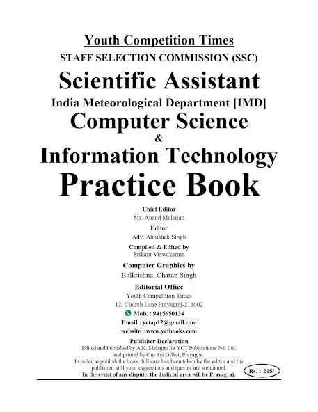 Emulate SSC IMD Computer Science  IT from MyAndroid or run SSC IMD Computer Science  IT using MyAndroid