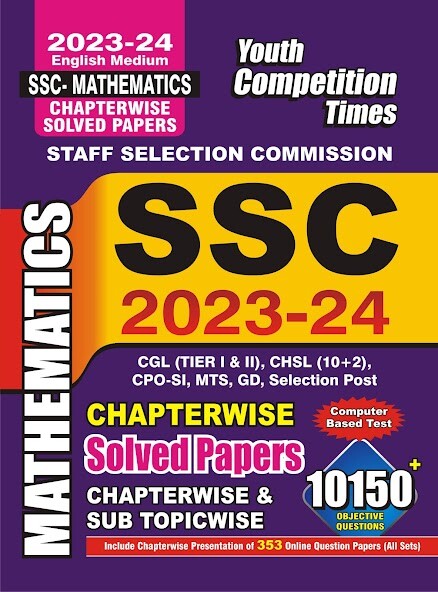Run android online APK SSC MATHEMATICS (English M) SP from MyAndroid or emulate SSC MATHEMATICS (English M) SP using MyAndroid Run android online APK SSC MATHEMATICS (English M) SP from MyAndroid or emulate SSC MATHEMATICS (English M) SP using MyAndroid