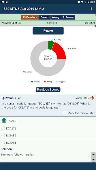 Run android online APK SSC MTS Practice Papers from MyAndroid or emulate SSC MTS Practice Papers using MyAndroid Run android online APK SSC MTS Practice Papers from MyAndroid or emulate SSC MTS Practice Papers using MyAndroid