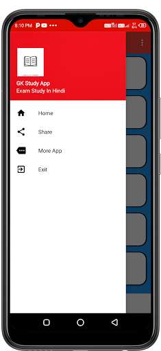 Run android online APK Ssc Notes Free from MyAndroid or emulate Ssc Notes Free using MyAndroid
