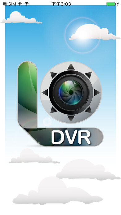 Emulate Android APK SSDVRViewer Emulate Android APK SSDVRViewer